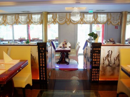 Foto: Asienpalast